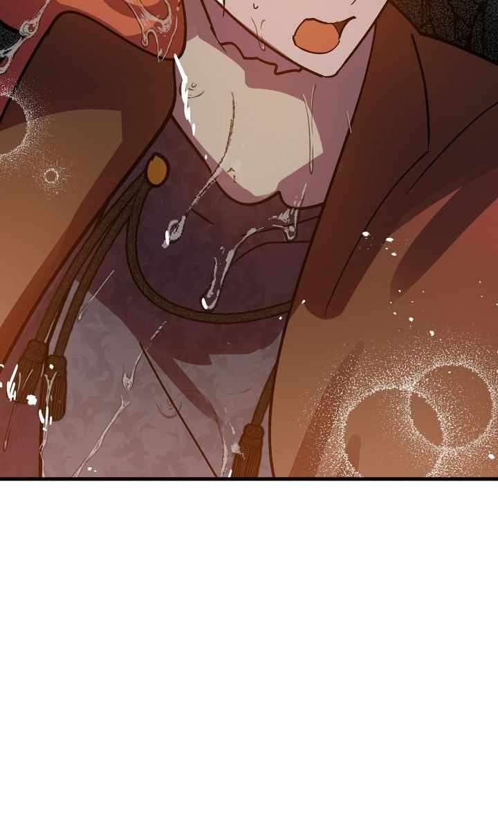 Page 109 of Chapter 139