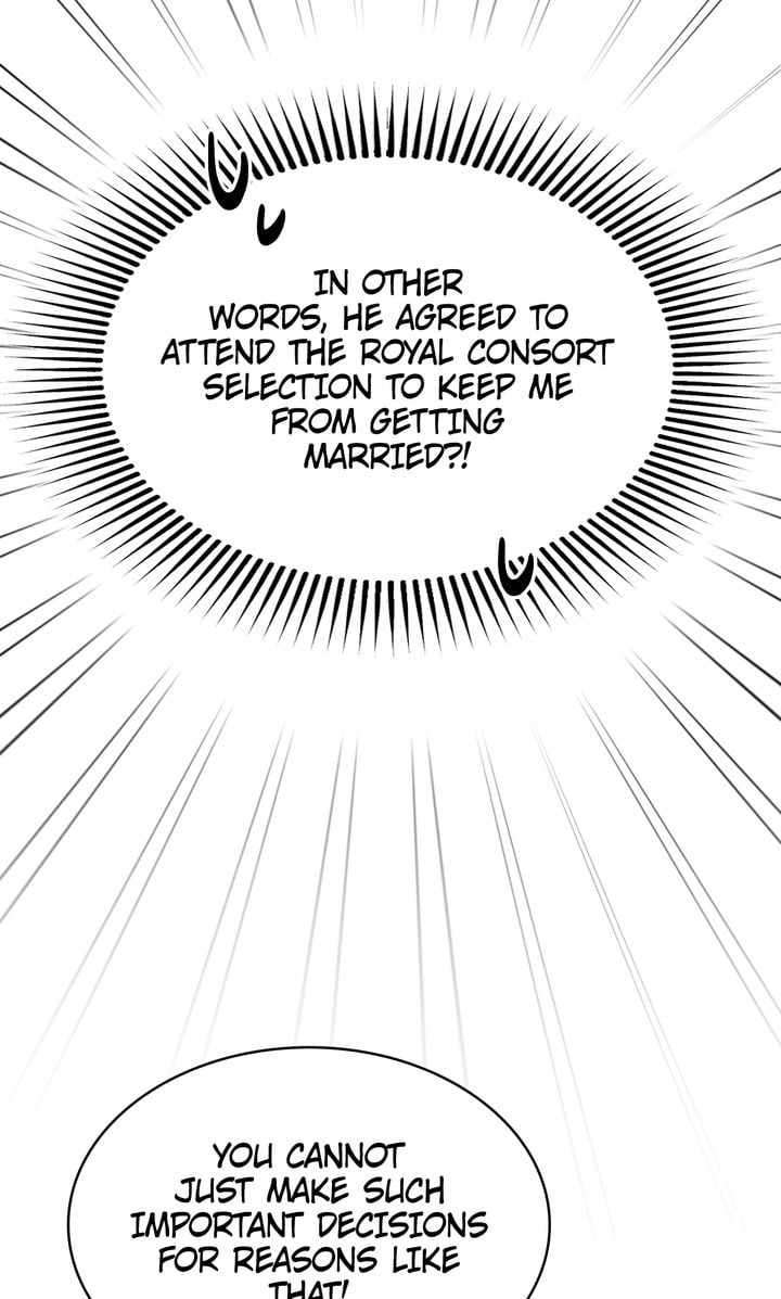 Page 77 of Chapter 139