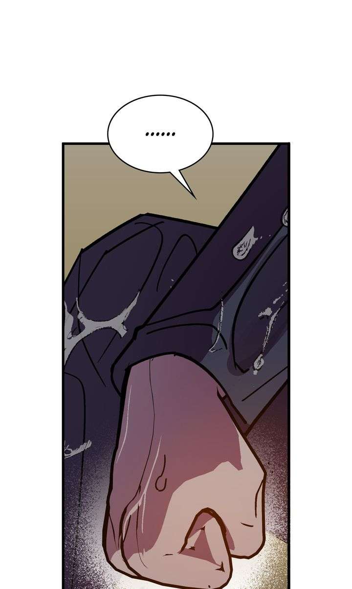 Page 6 of Chapter 140