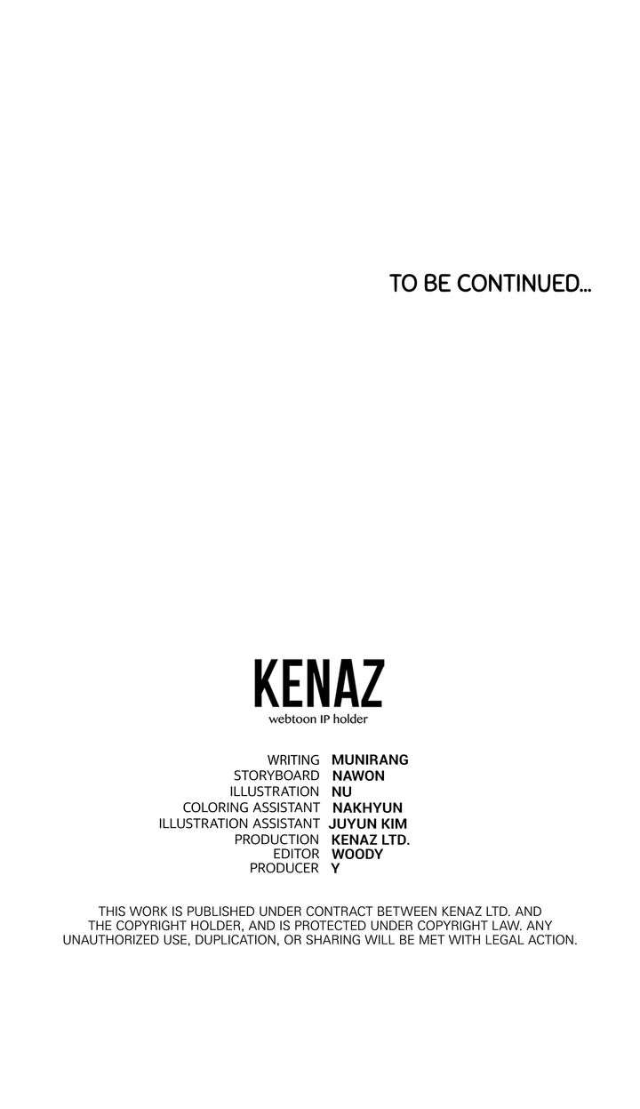 Page 109 of Chapter 140