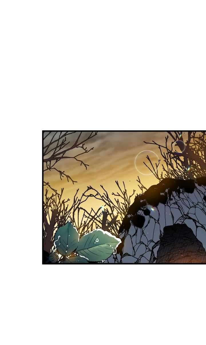 Page 2 of Chapter 141