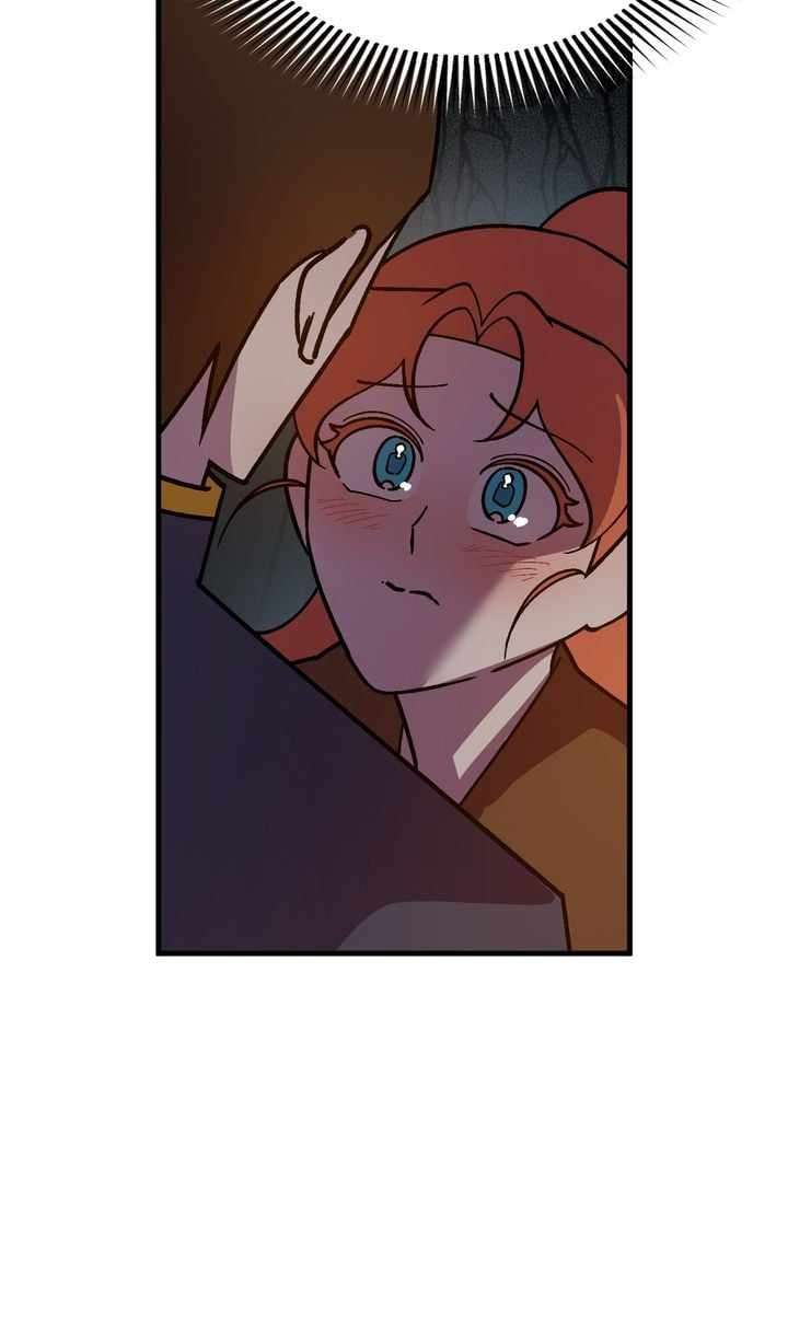 Page 4 of Chapter 141