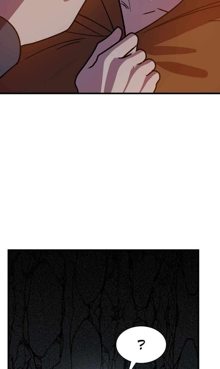 Page 89 of Chapter 141