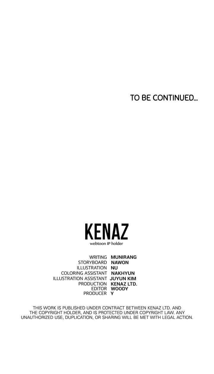 Page 96 of Chapter 141