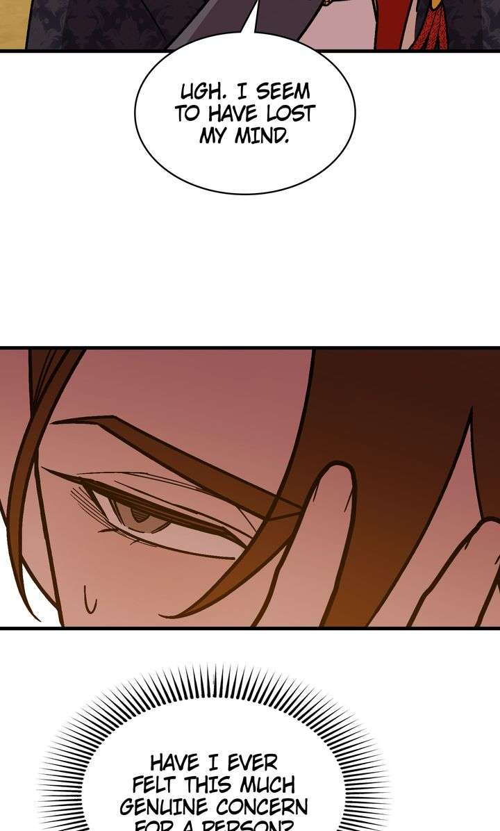 Page 73 of Chapter 142