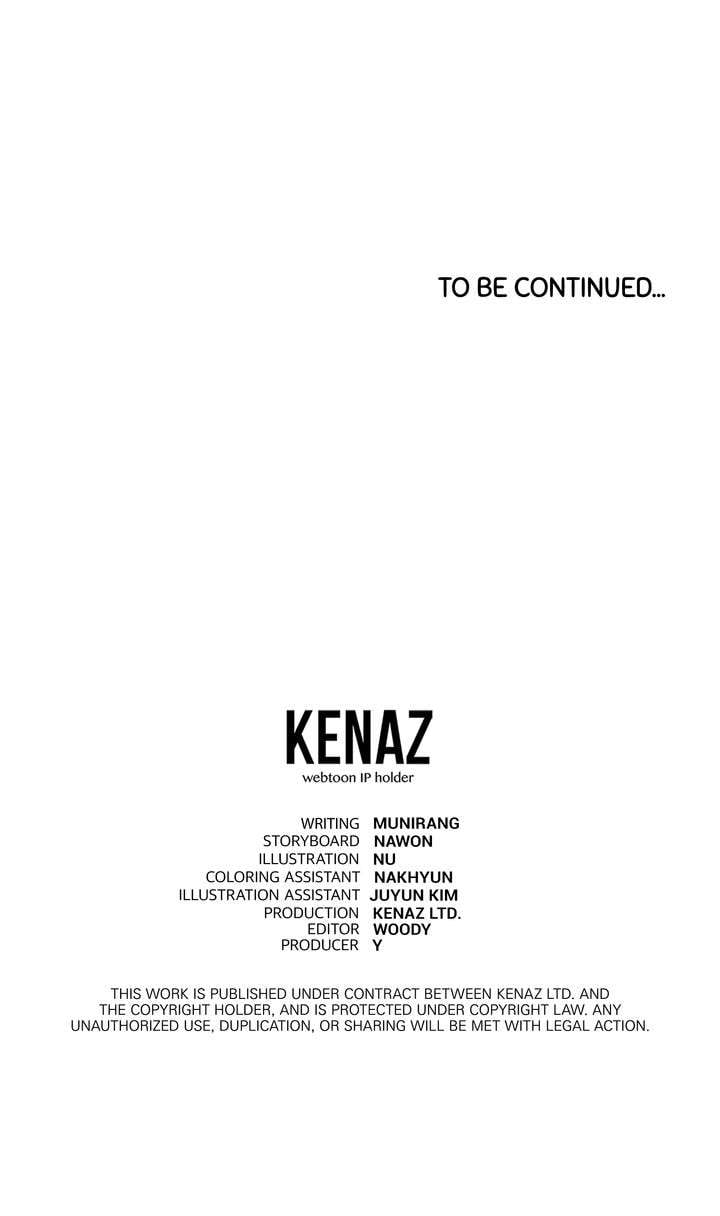Page 99 of Chapter 142