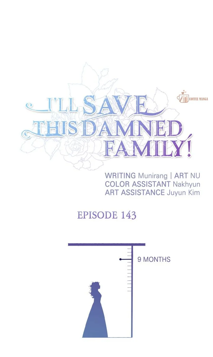 Page 1 of Chapter 143