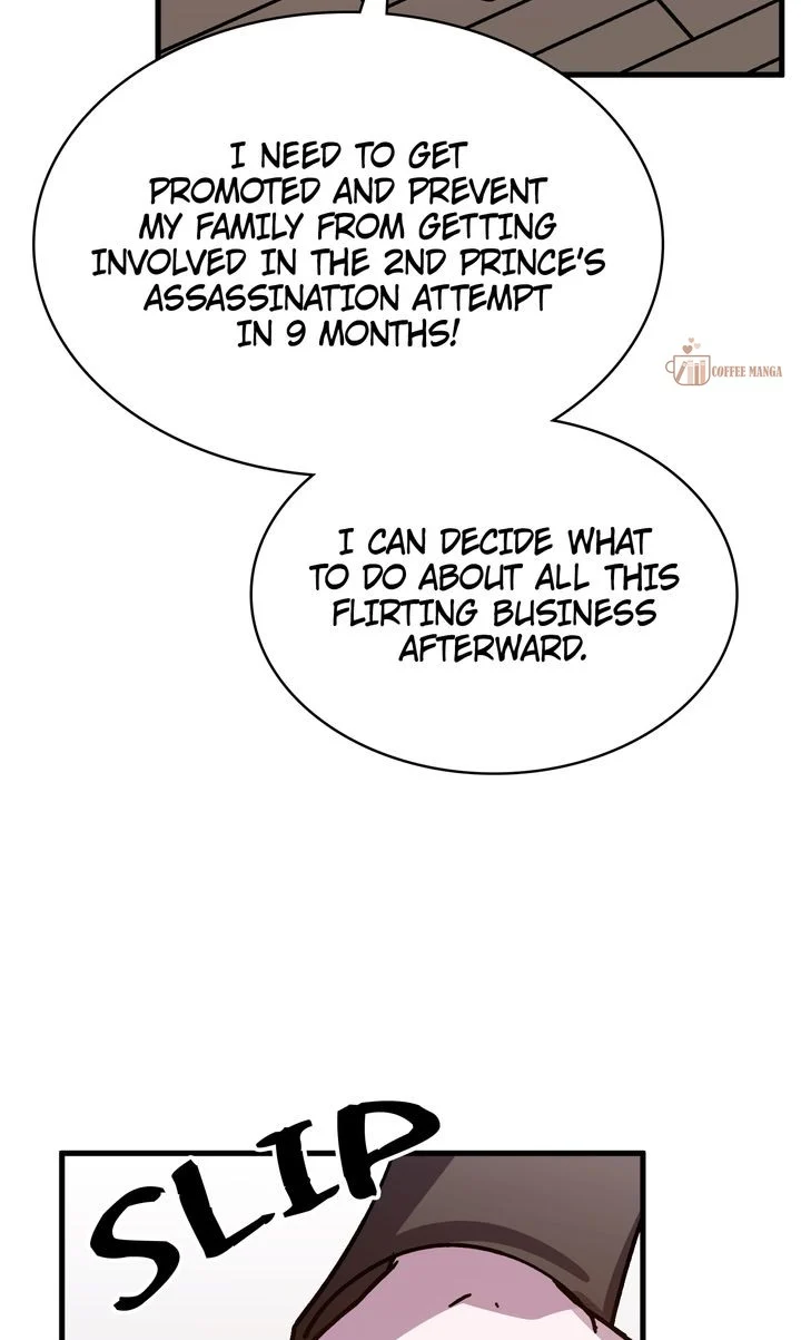 Page 74 of Chapter 143