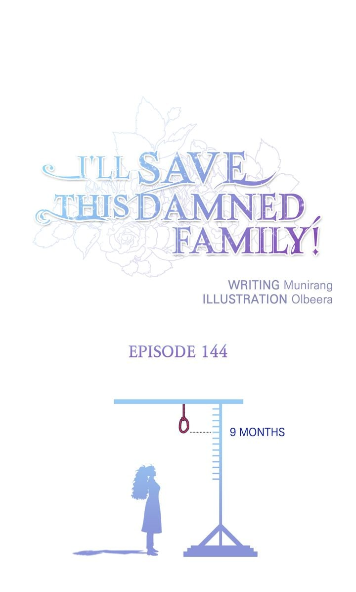Page 1 of Chapter 144
