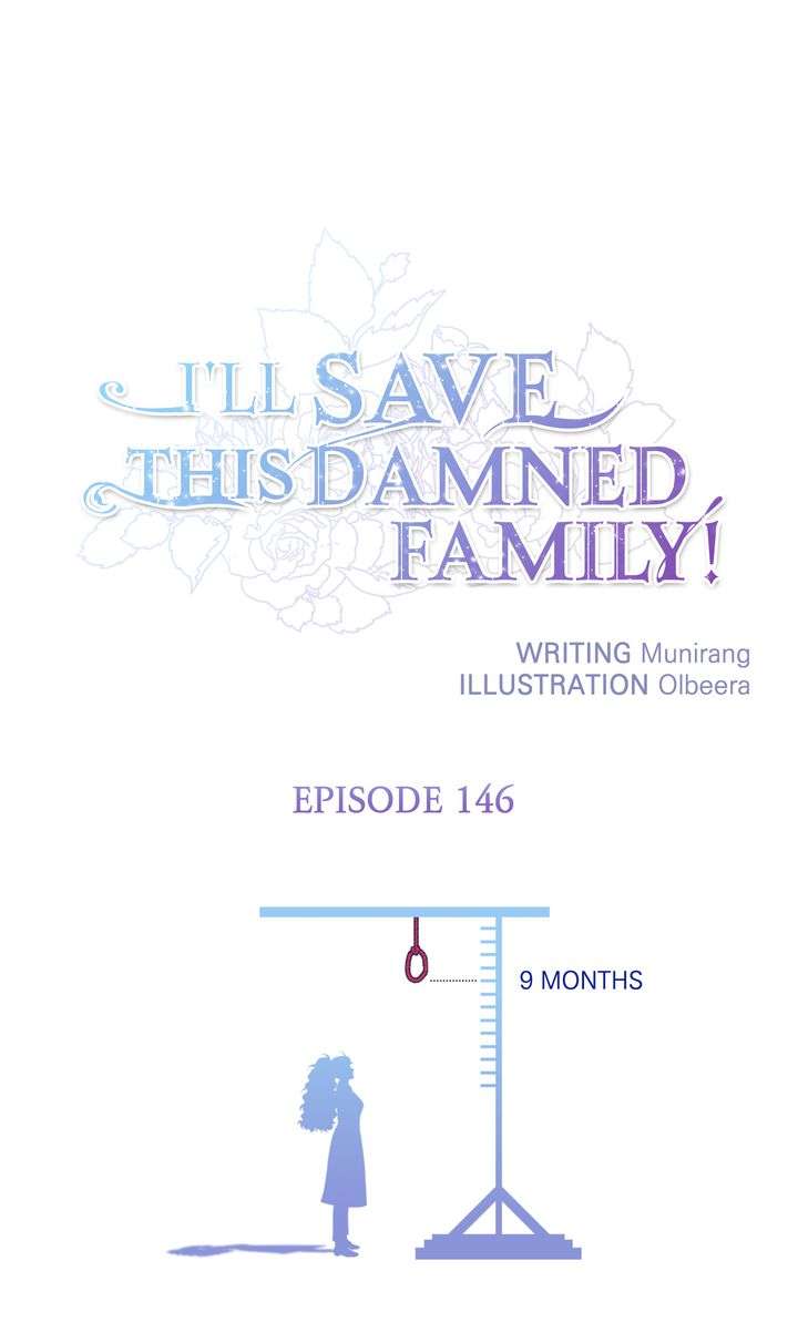 Page 1 of Chapter 146