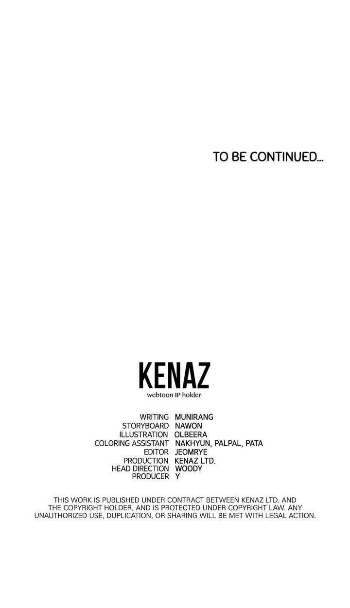 Page 111 of Chapter 146