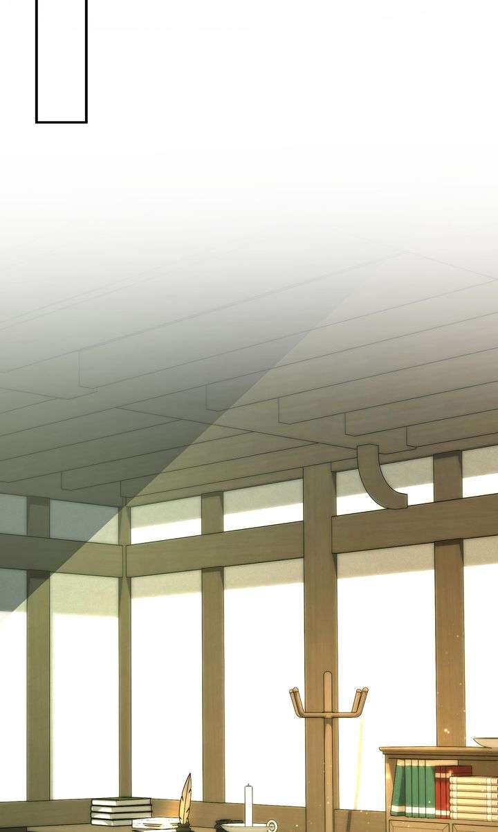 Page 40 of Chapter 146