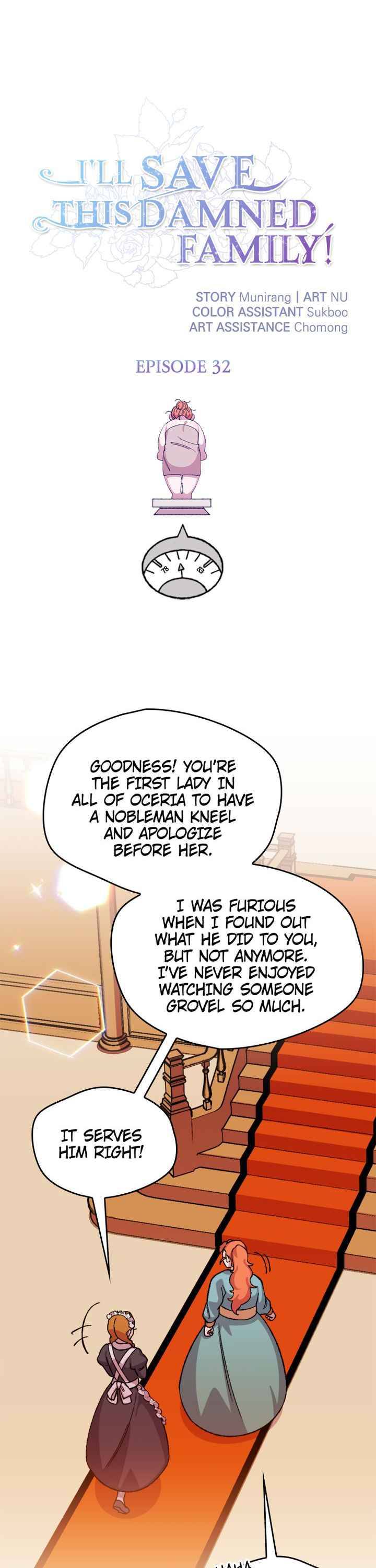 Page 1 of Chapter 32