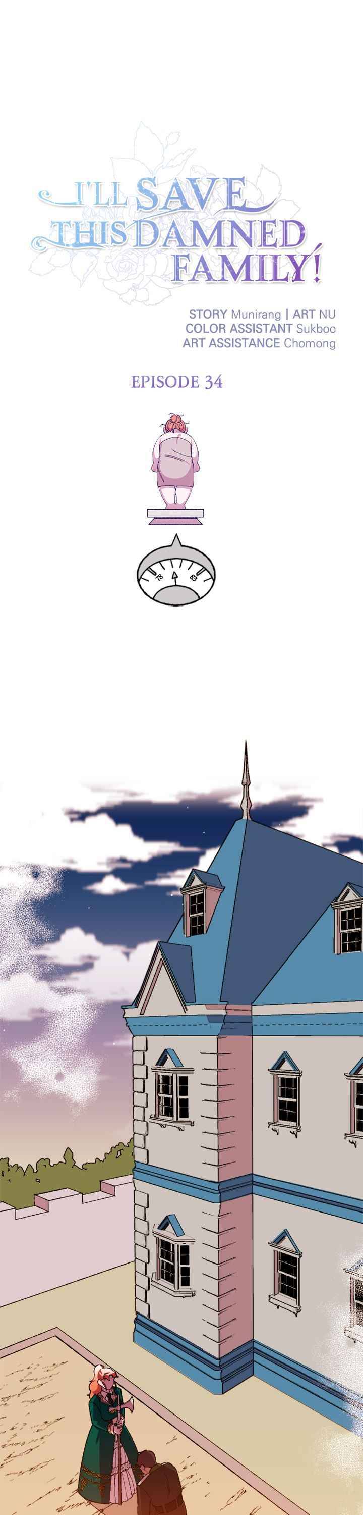 Page 1 of Chapter 34
