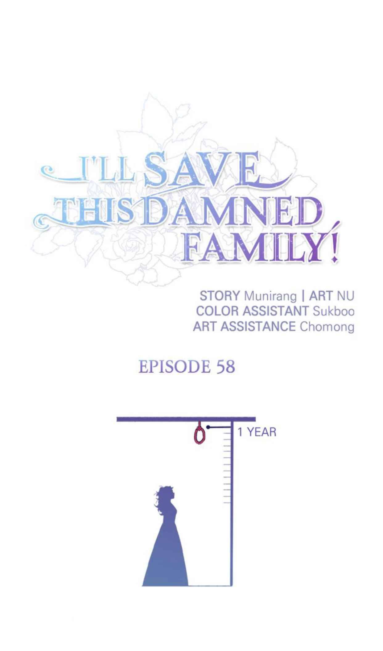 Page 1 of Chapter 58