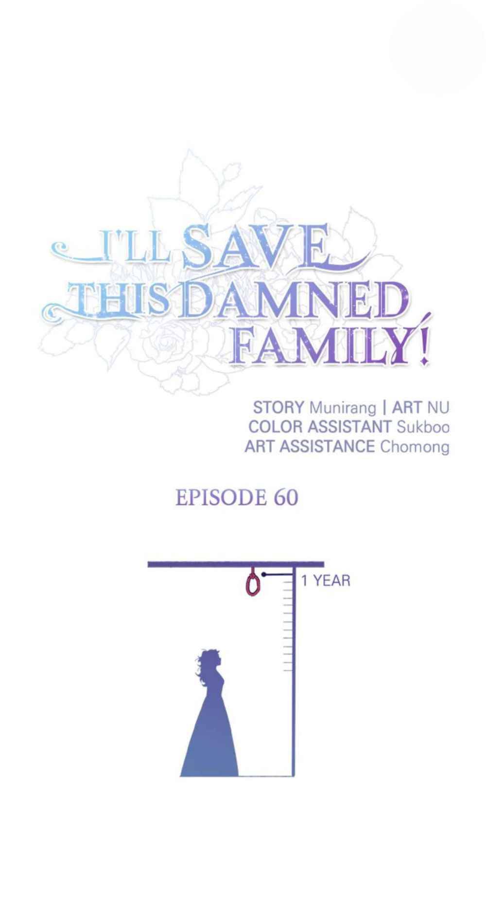 Page 1 of Chapter 60