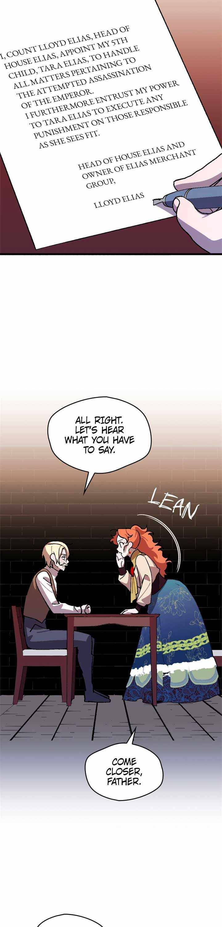 Page 14 of Chapter 71