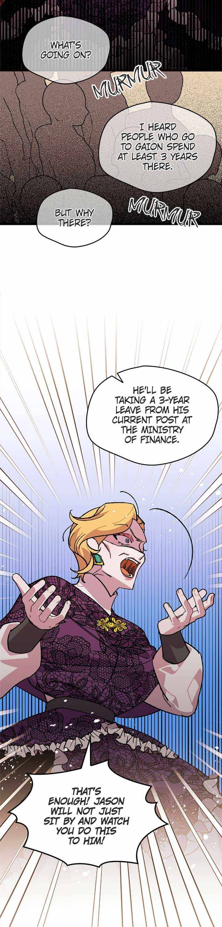 Page 17 of Chapter 73