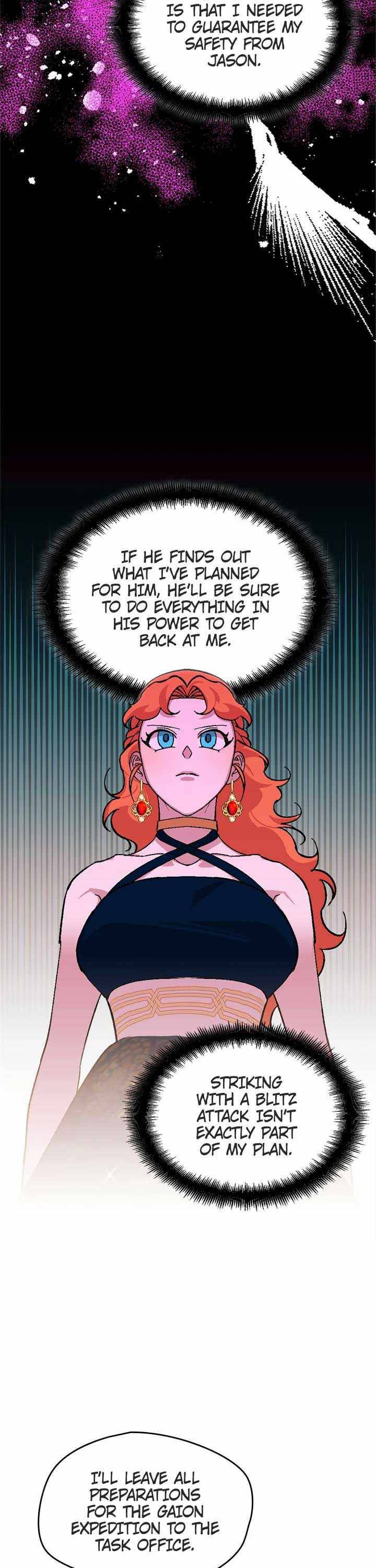 Page 23 of Chapter 73