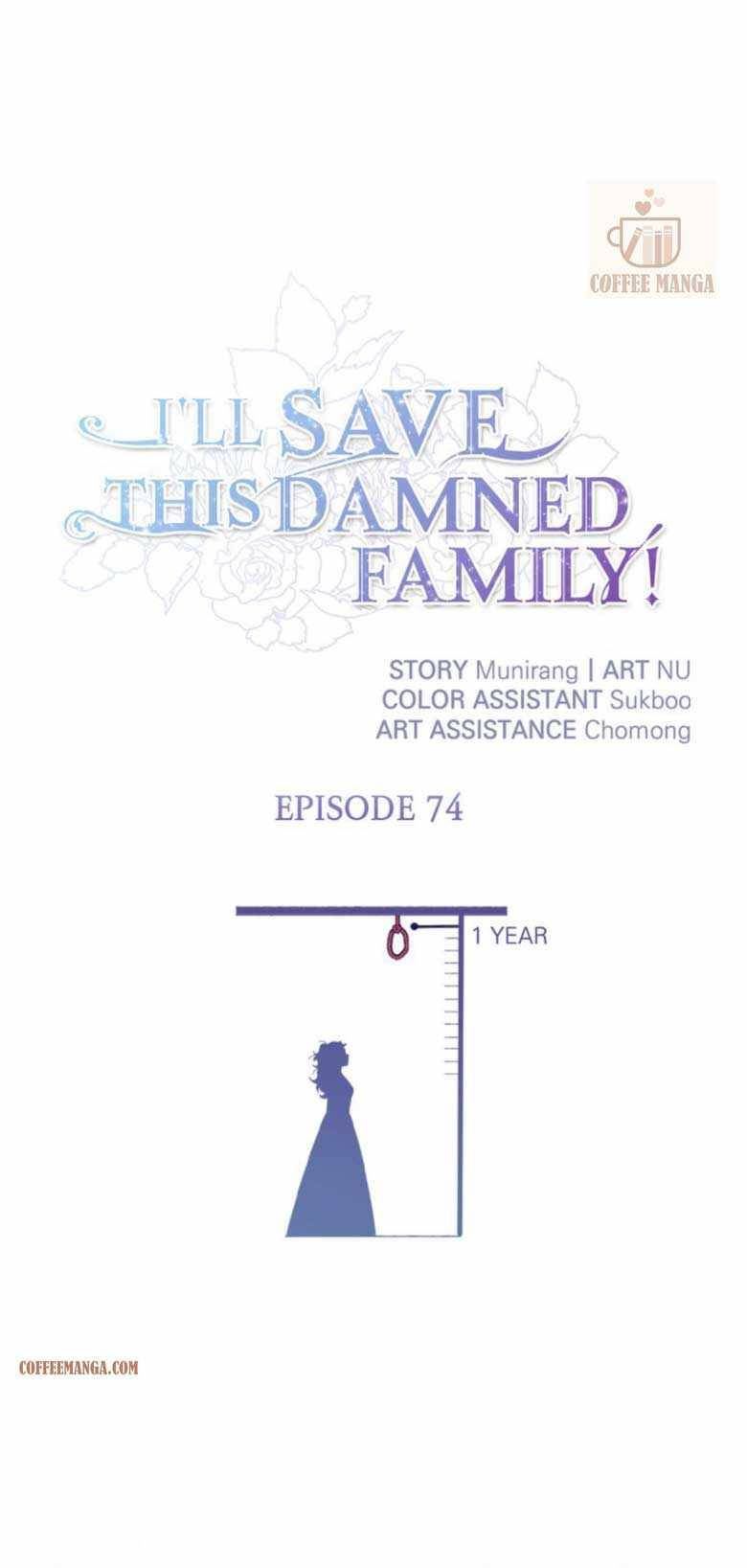 Page 1 of Chapter 74
