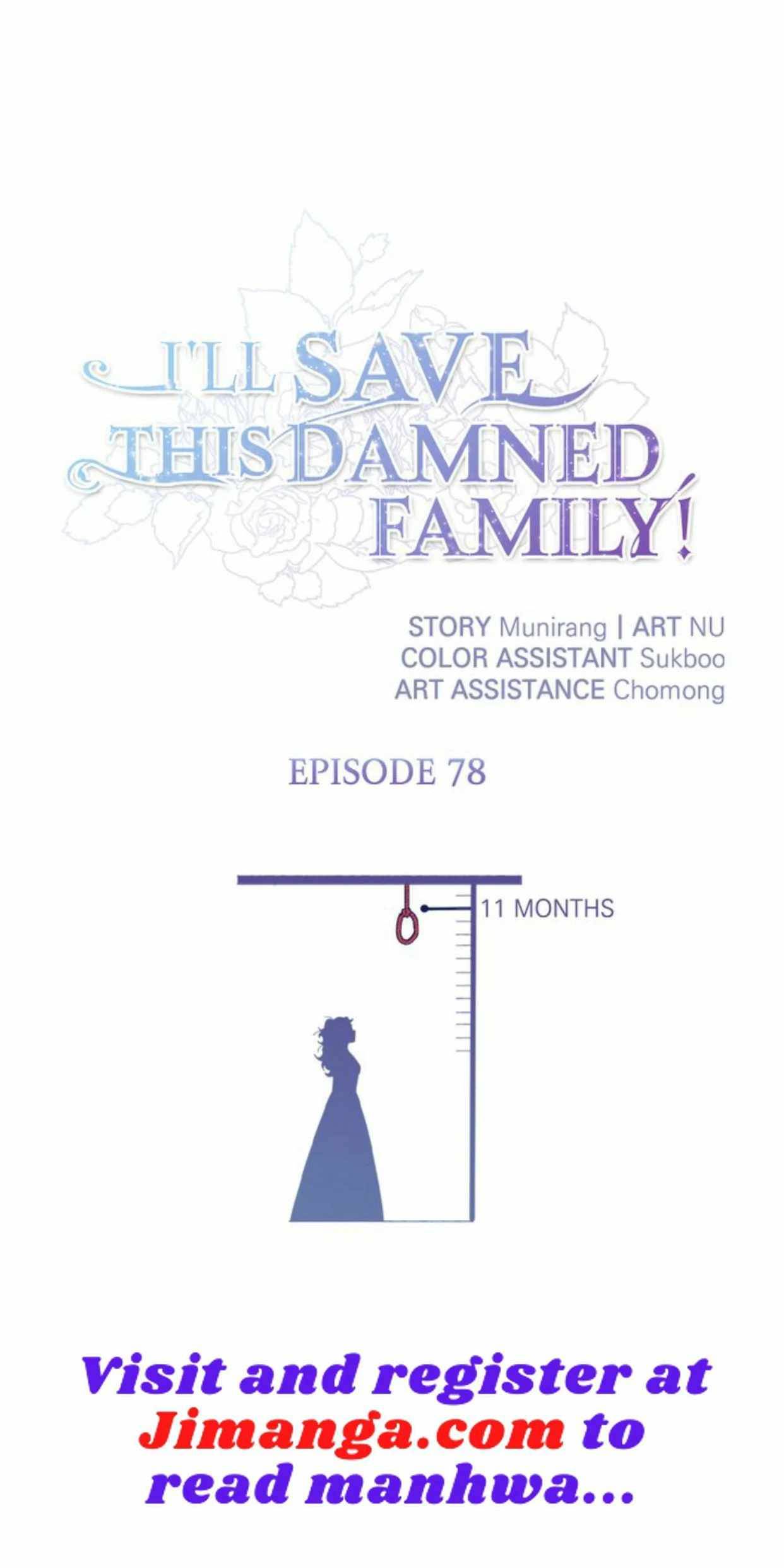 Page 1 of Chapter 78