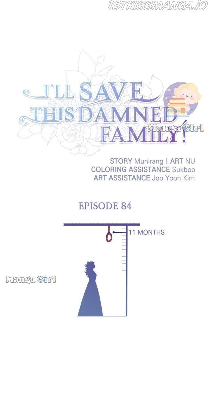 Page 2 of Chapter 84