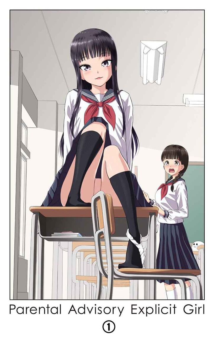 Page 5 of Chapter 1