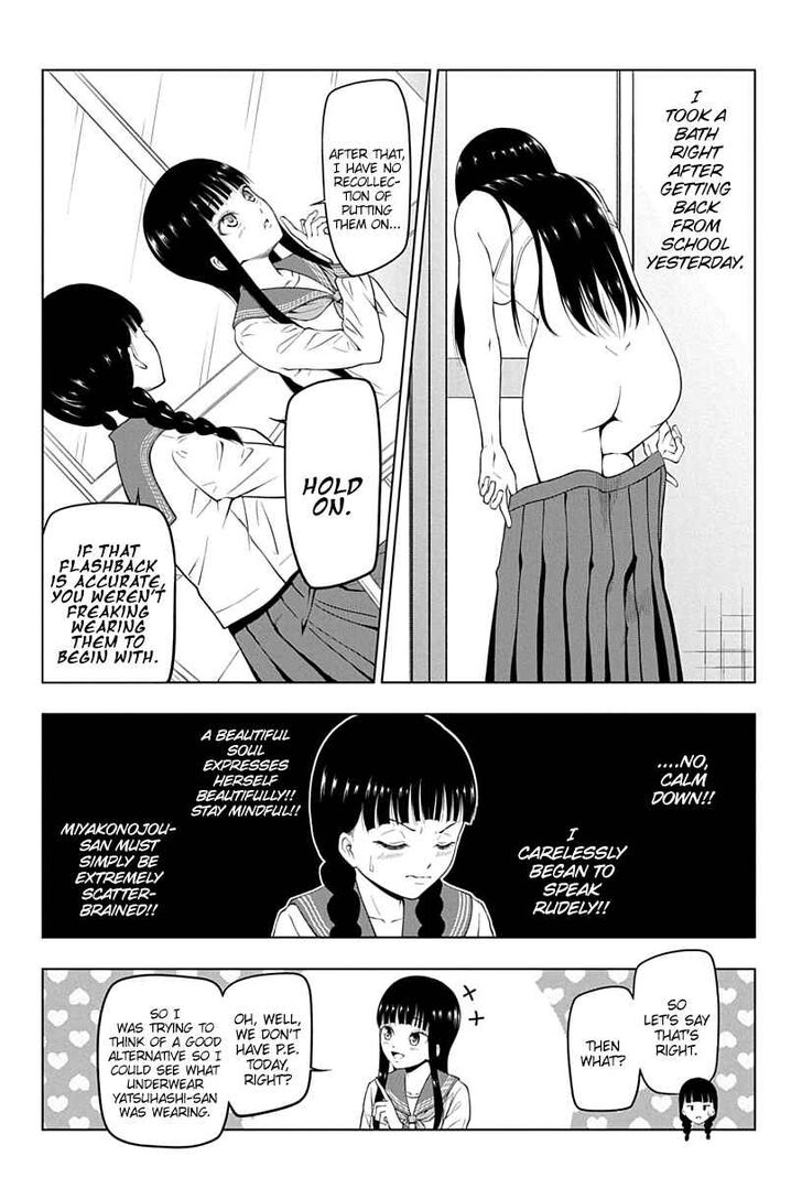 Page 12 of Chapter 1