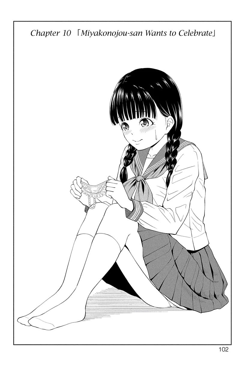 Page 2 of Chapter 10