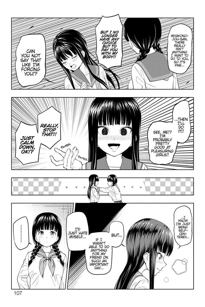 Page 7 of Chapter 10