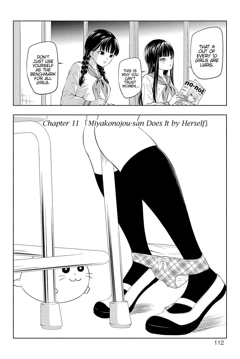 Page 2 of Chapter 11