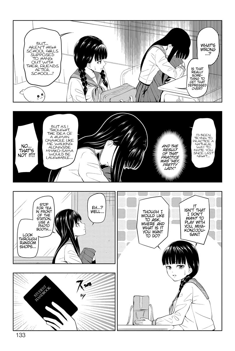 Page 3 of Chapter 13
