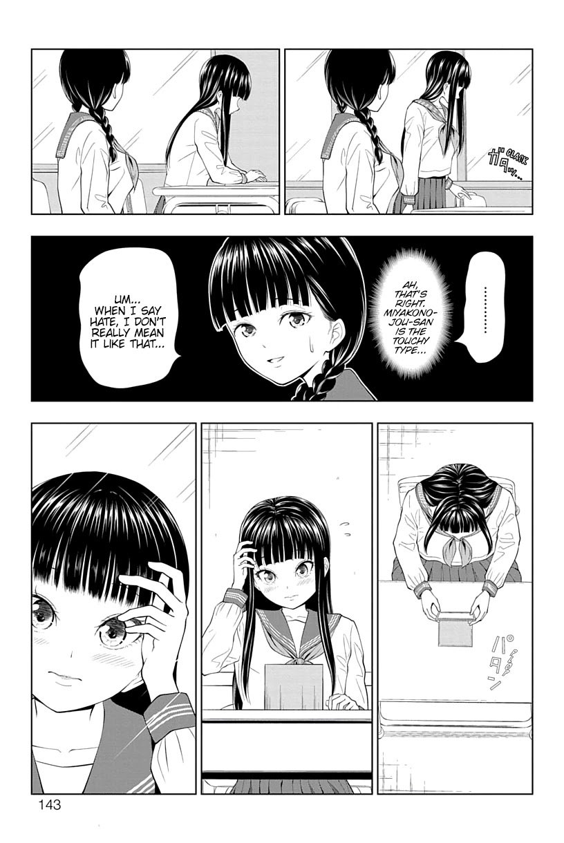 Page 3 of Chapter 14