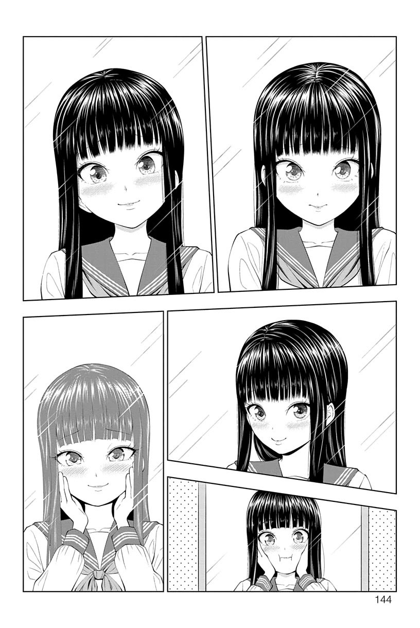 Page 4 of Chapter 14