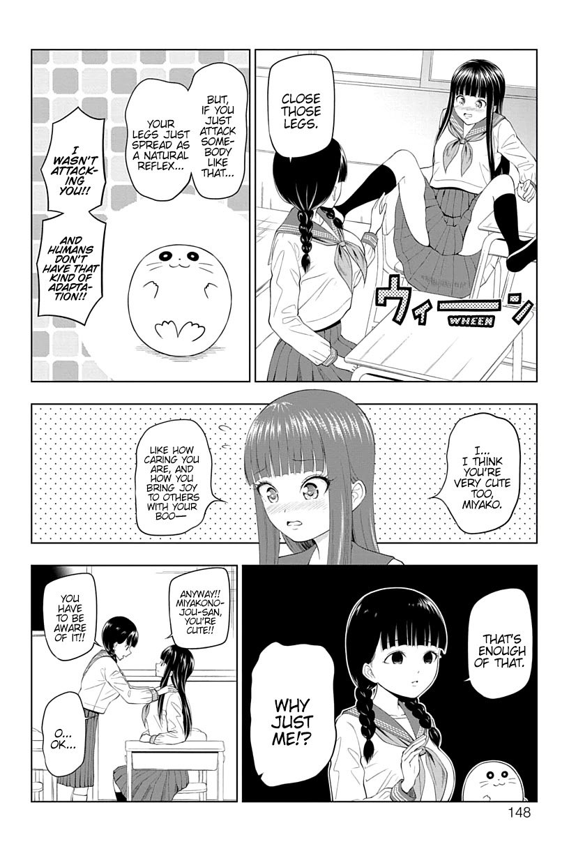 Page 8 of Chapter 14