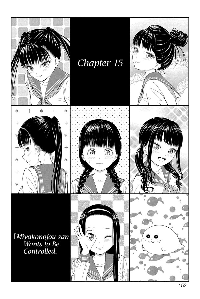 Page 2 of Chapter 15