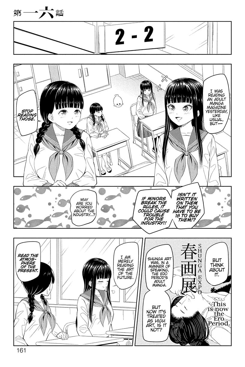 Page 1 of Chapter 16
