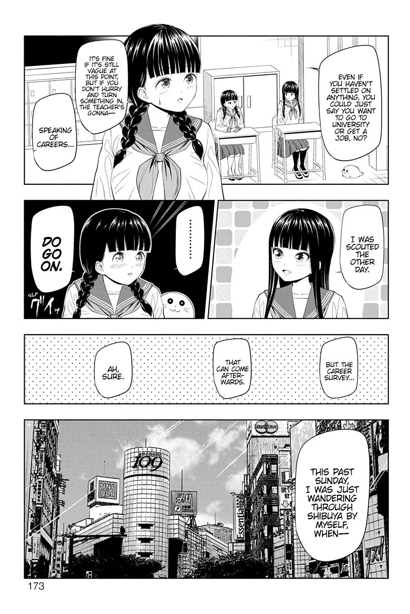 Page 3 of Chapter 16.5