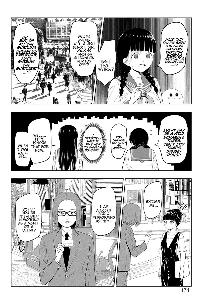 Page 4 of Chapter 16.5