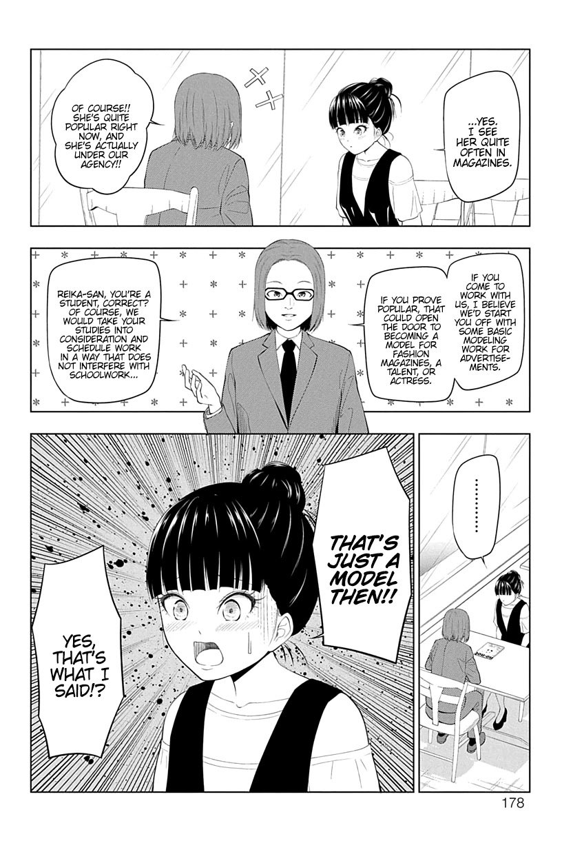 Page 8 of Chapter 16.5
