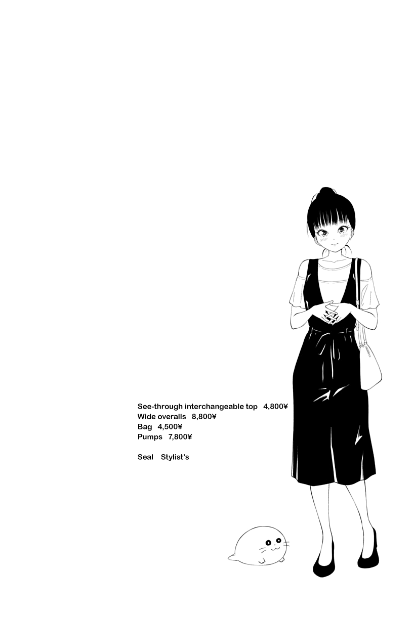 Page 10 of Chapter 16.5
