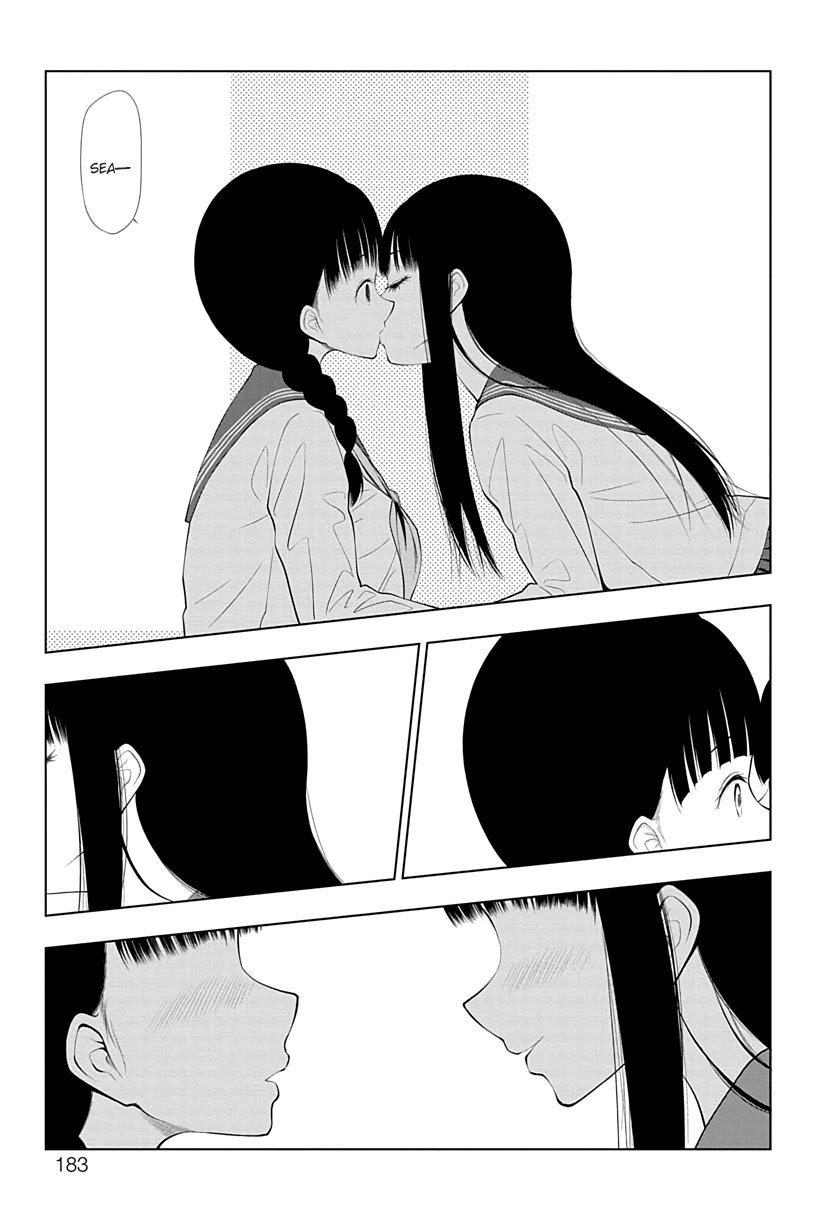 Page 3 of Chapter 17