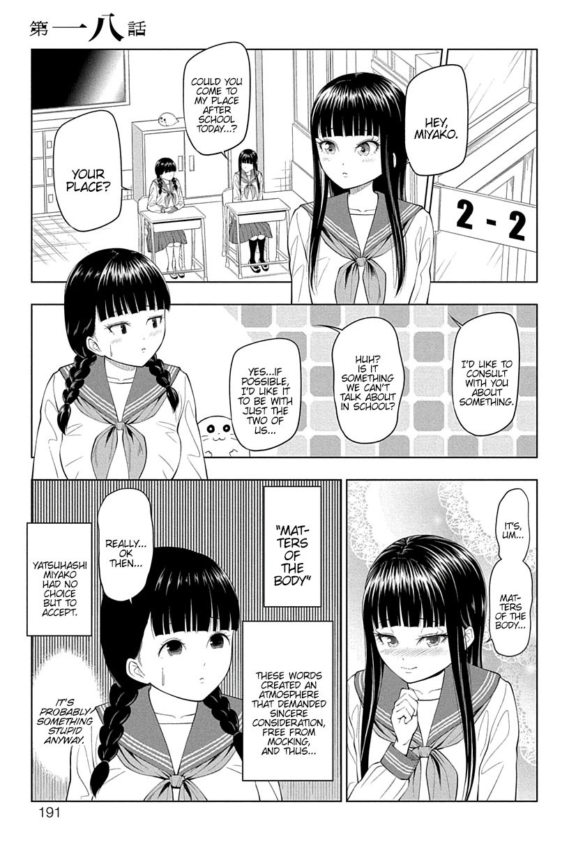 Page 1 of Chapter 18