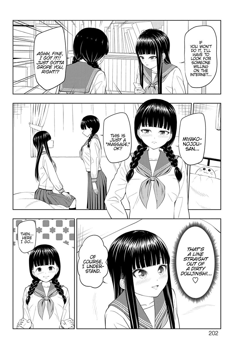 Page 12 of Chapter 18