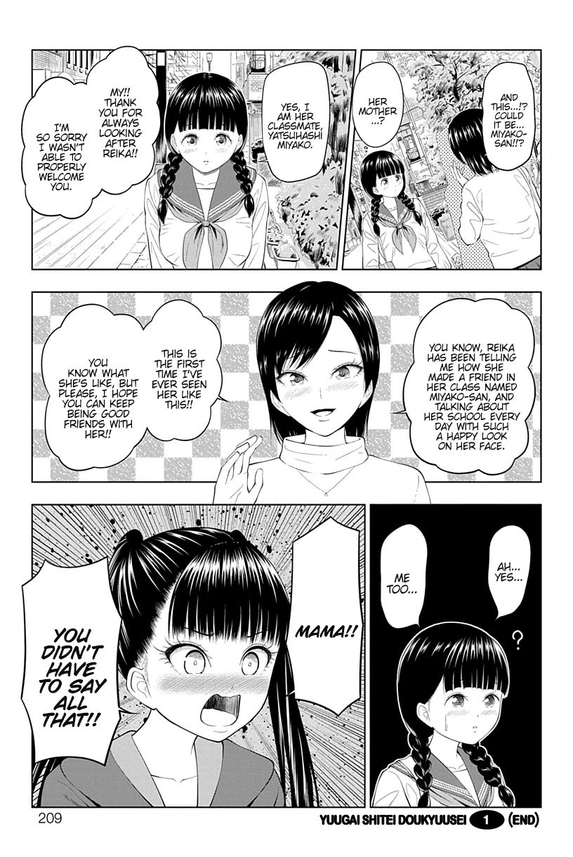 Page 19 of Chapter 18