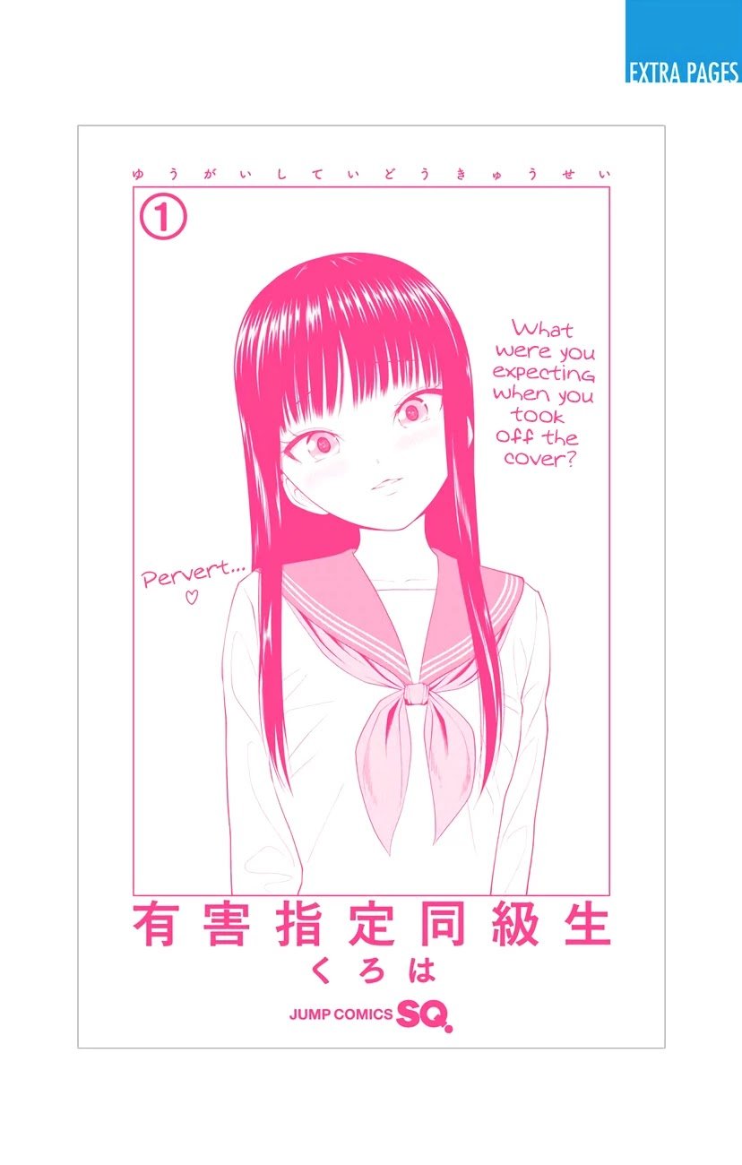 Page 21 of Chapter 18