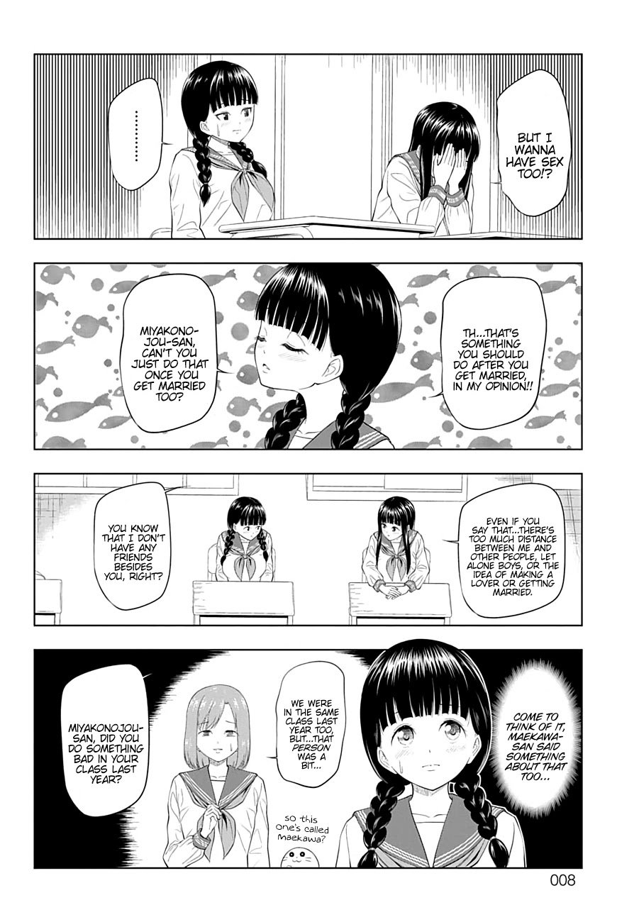 Page 7 of Chapter 19
