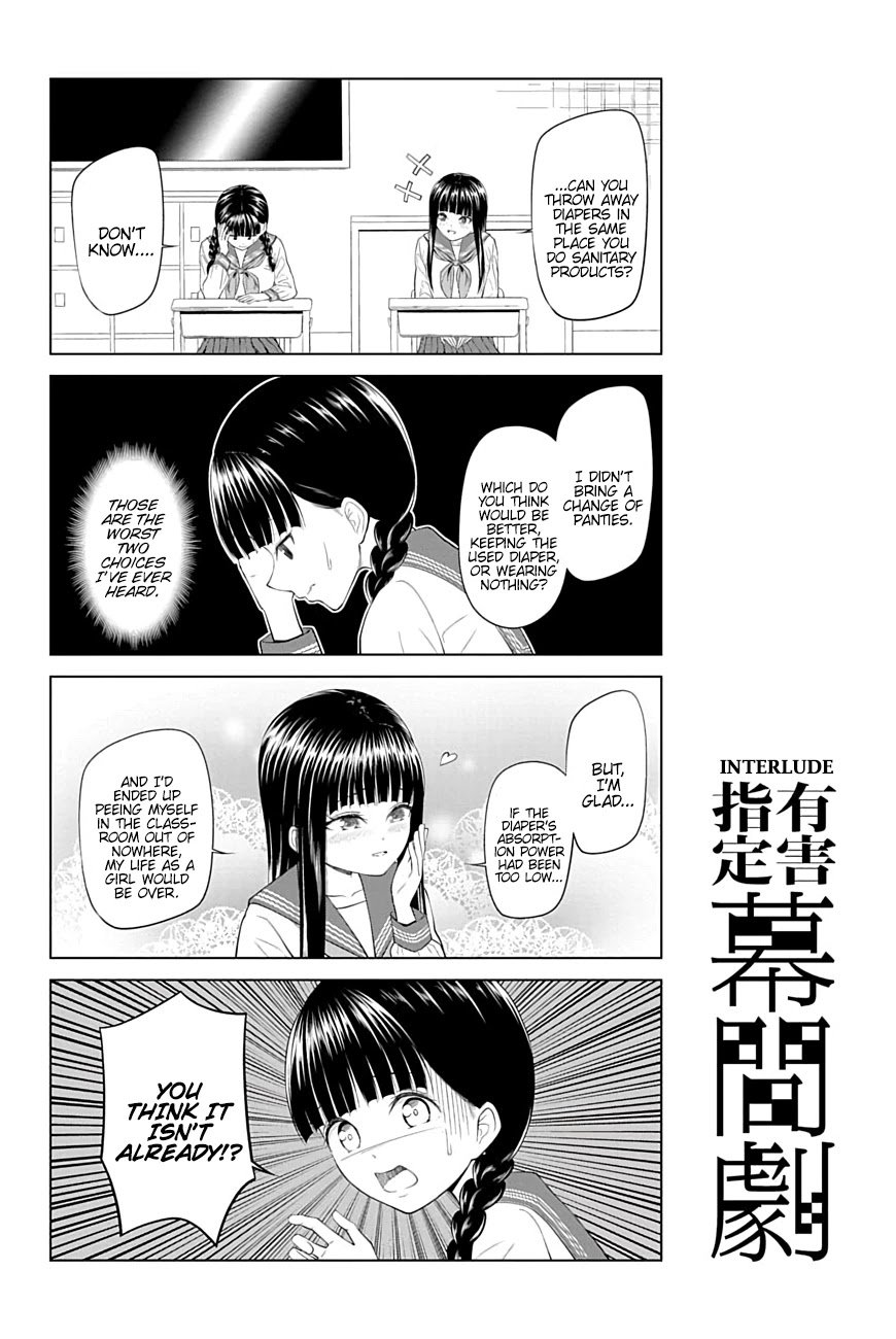 Page 13 of Chapter 19