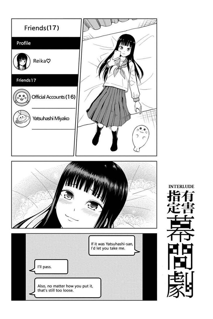 Page 10 of Chapter 2