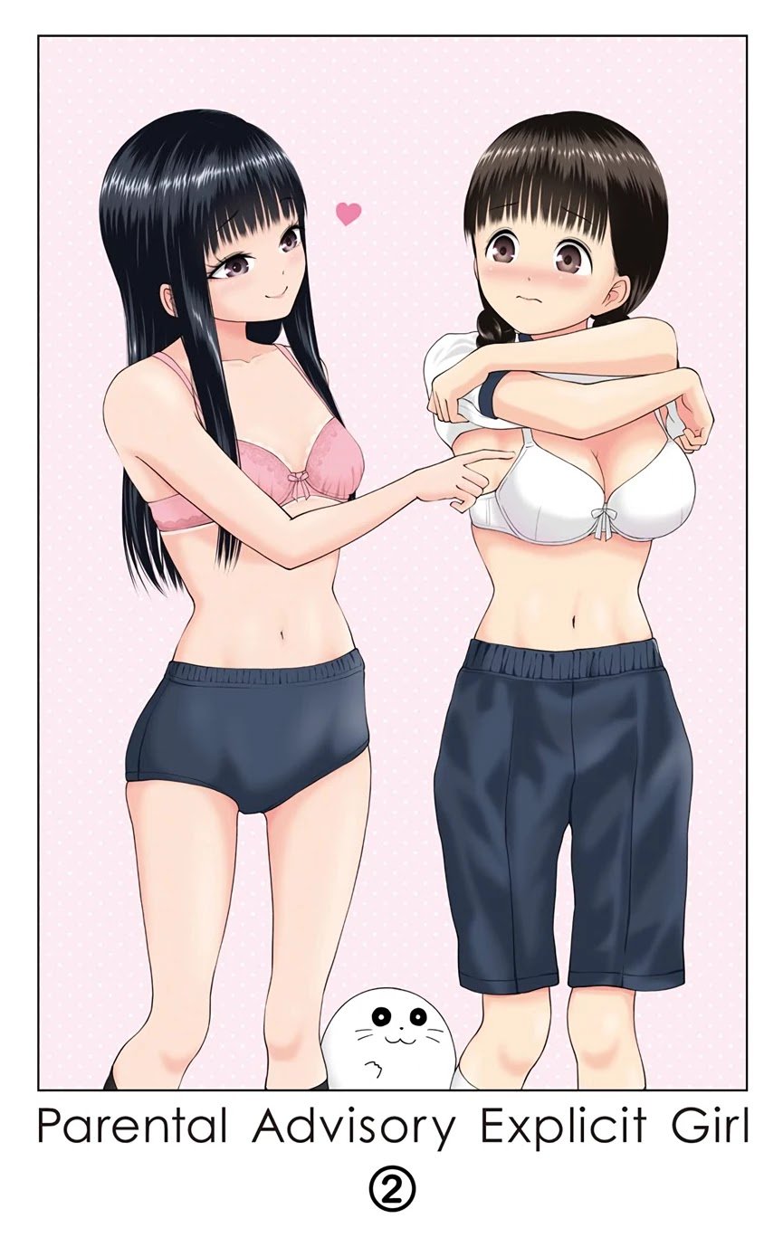 Page 1 of Chapter 21